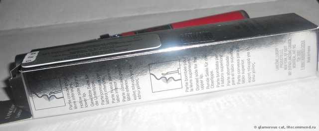 Блеск для губ Lancome Gloss in Love - фото