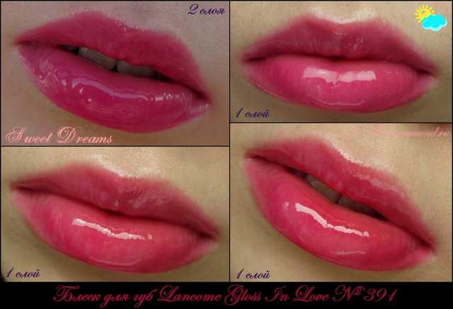 Блеск для губ Lancome Gloss in Love - фото