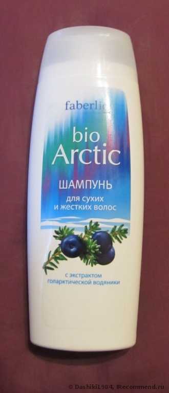 Шампунь Faberlic Bio Arctic для сухих и жестких волос с экстрактом голарктической водяники - фото