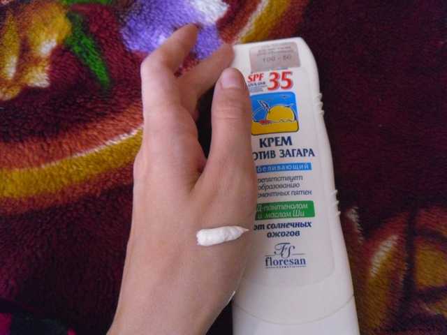 Солнцезащитный крем Floresan Крем против загара отбеливающий SPF 35 - фото