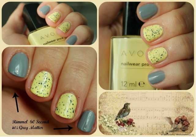 Нанесен в 3 слоя на подложку от AVON оттенок "Лимон"