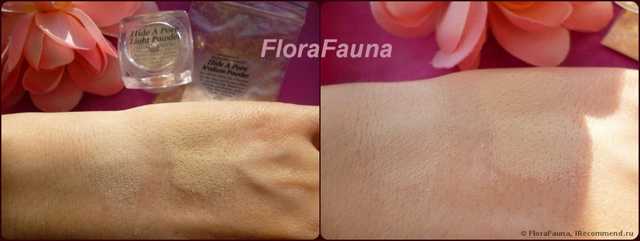 СВОТЧИ для сравнения Hide-A-Pore Light Powder и Hide-A-Pore Medium Powder
