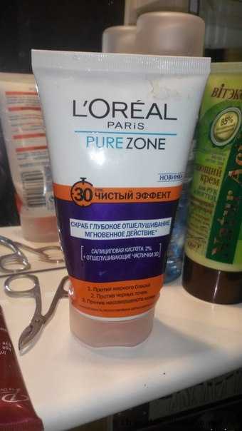 Скраб для лица L'OREAL Pure Zone "Чистый эффект 30 сек." Глубокое отшелушивание - фото