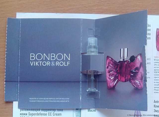 Viktor&Rolf  Bonbon - фото