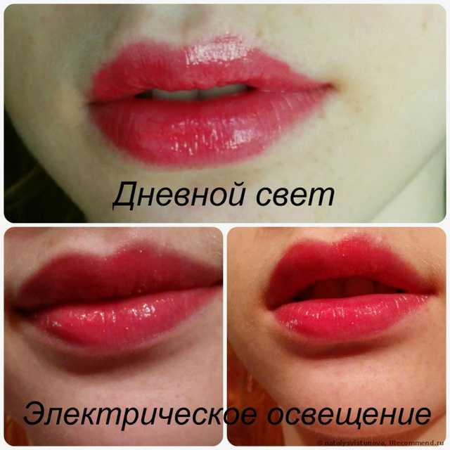 Один из лучших блесков для губ + ФОТО