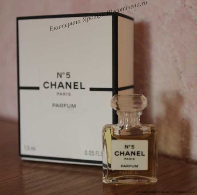 Chanel №5 - фото
