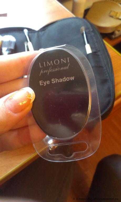 Тени для век Limoni Наборы «Eye-Shadow» c пеналом с магнитными ячейками - фото