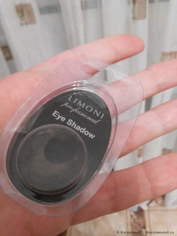 Тени для век Limoni Наборы «Eye-Shadow» c пеналом с магнитными ячейками - фото