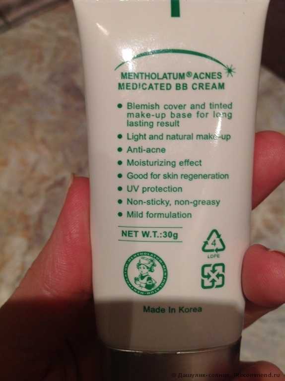 ВВ крем Mentholatum Medicated Anti-Acne BB Cream SPF20 - фото