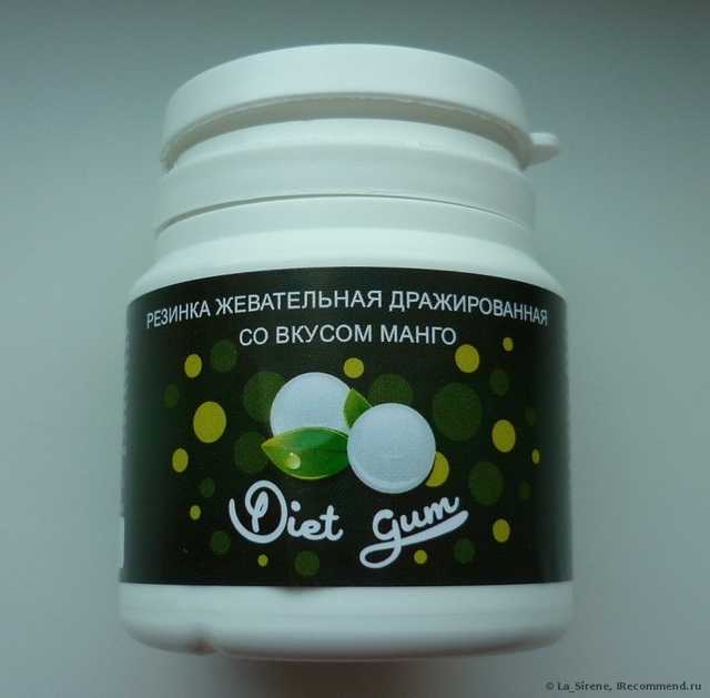 Diet Gum Жевательная резинка для похудения - фото