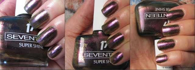 Лак для ногтей Seventeen super shine - фото