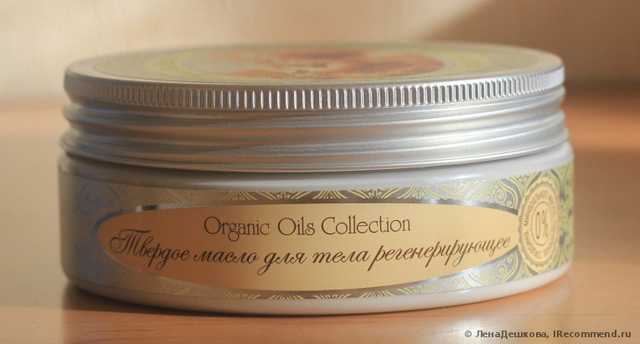 Твердое масло для тела  Liv Delano Organic Oils Collection Body Butter регенерирующее - фото
