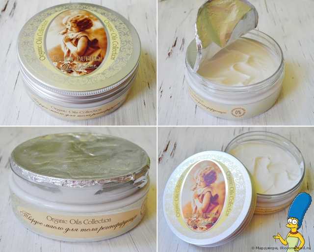 Твердое масло для тела  Liv Delano Organic Oils Collection Body Butter регенерирующее - фото