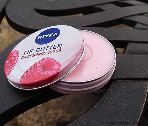 Масло для губ NIVEA СОЧНАЯ МАЛИНА - фото