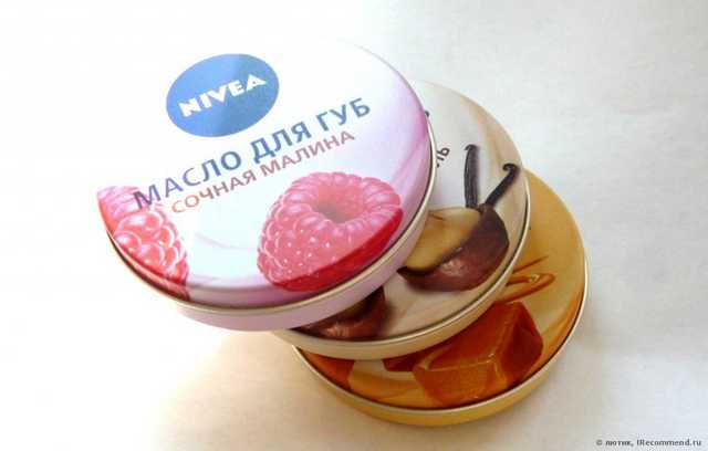 Масло для губ NIVEA СОЧНАЯ МАЛИНА - фото