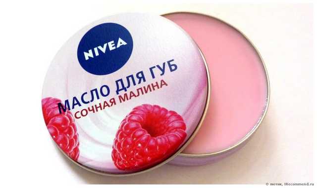 Масло для губ NIVEA СОЧНАЯ МАЛИНА - фото