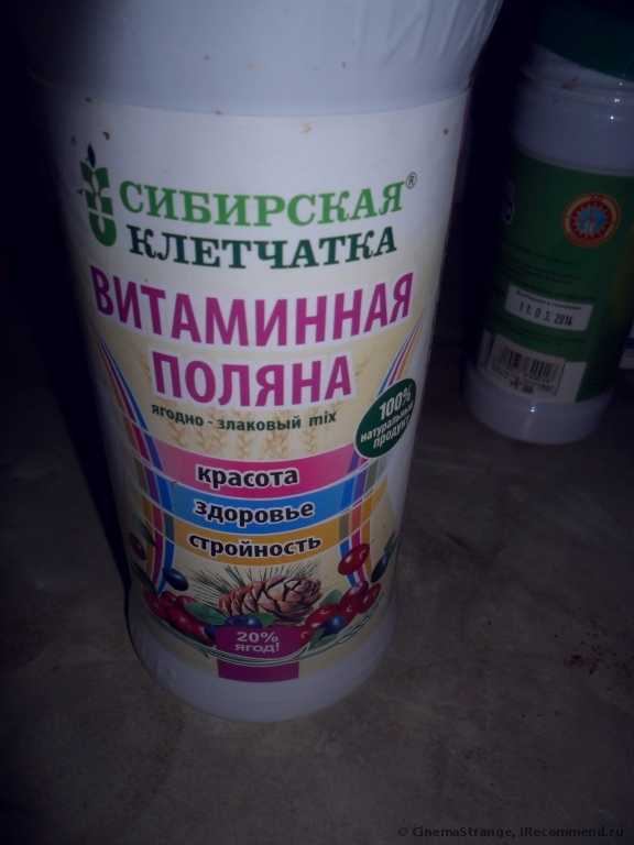Сибирская клетчатка ягодно-злаковый микс - фото
