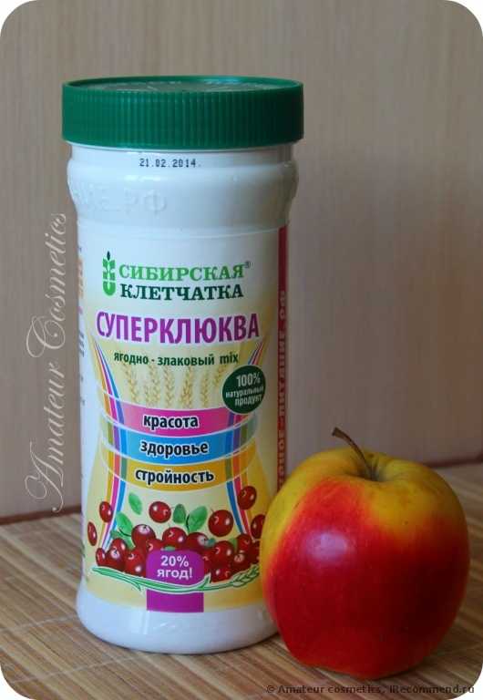 Сибирская клетчатка ягодно-злаковый микс - фото