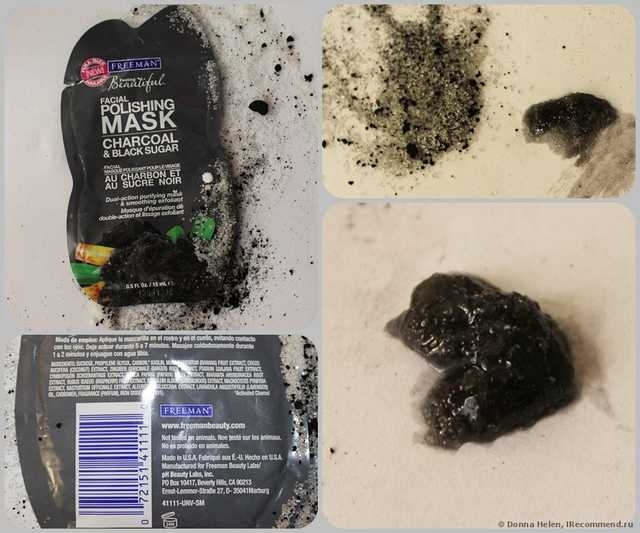 Маска для лица Freeman Feeling Beautiful Facial Polishing Mask, Charcoal & Black Sugar - фото