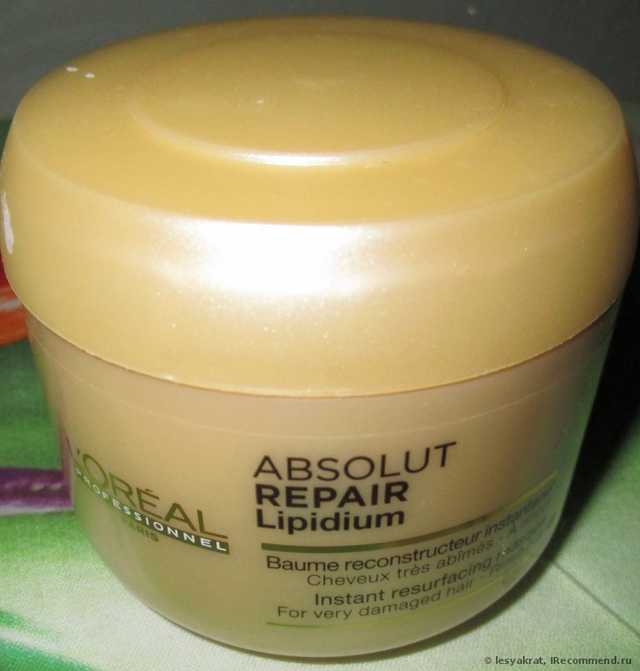 Маска для волос L'Oreal Professionnel Absolut repair lipidium - фото