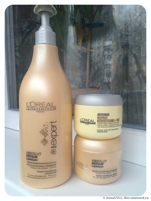 Маска для волос L'Oreal Professionnel Absolut repair lipidium - фото