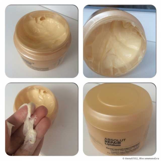 Маска для волос L'Oreal Professionnel Absolut repair lipidium - фото