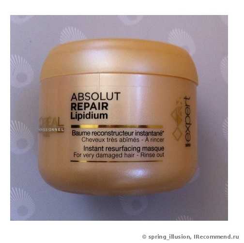 Маска для волос L'Oreal Professionnel Absolut repair lipidium - фото