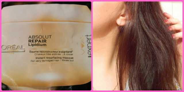 Маска для волос L'Oreal Professionnel Absolut repair lipidium - фото