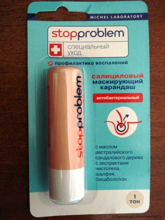 Салициловый маскирующий карандаш StopProblem - фото