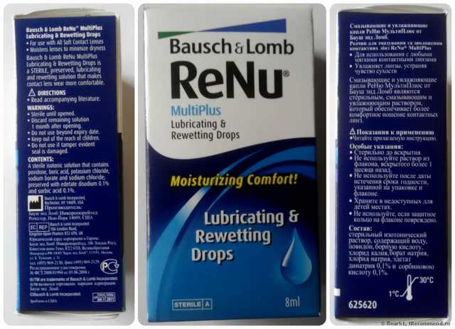 Капли для глаз Bausch&Lomb ReNu MultiPlus - фото