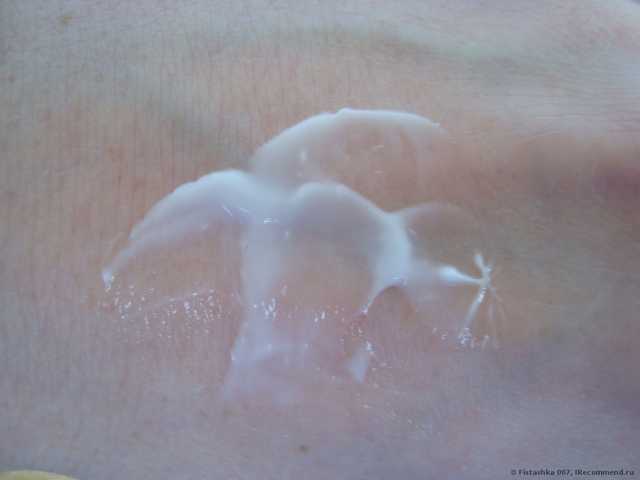 Крем для лица Белита-Витэкс "Ромашковый" для сухой и чувствительной кожи. - фото