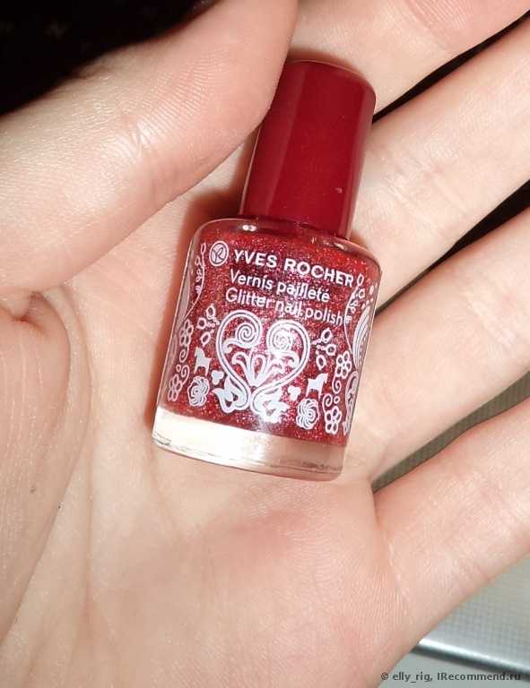 Лак для ногтей Yves Rocher Vernis paillete Рождественская лимитка 2013 - фото