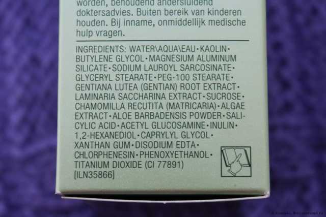 Маска для лица CLINIQUE  Anti-Blemish Solutions Oil-Control Cleansing Mask - фото