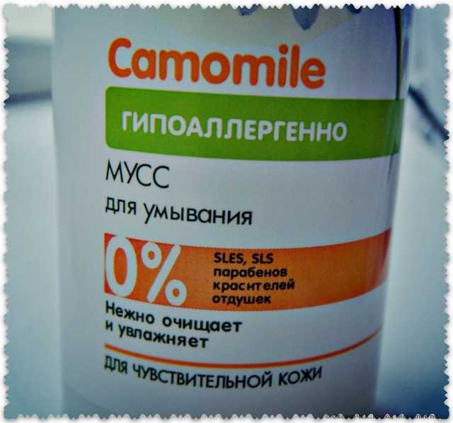 Мусс для умывания "Dr.Sante" (НПО "Эльфа") "Camomile allergy STOP!" - фото