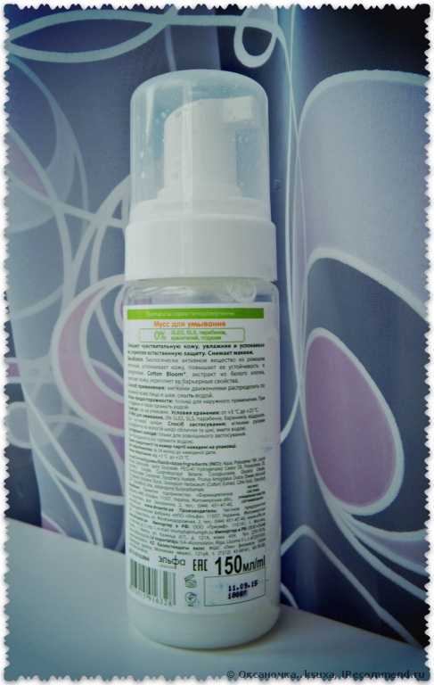 Мусс для умывания "Dr.Sante" (НПО "Эльфа") "Camomile allergy STOP!" - фото
