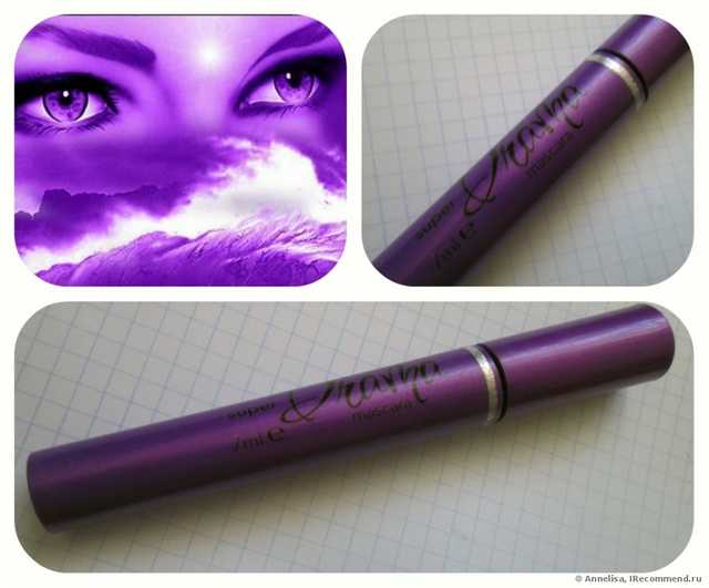 Тушь для ресниц Avon Super Drama Mascara / "Роковой эффект" - фото