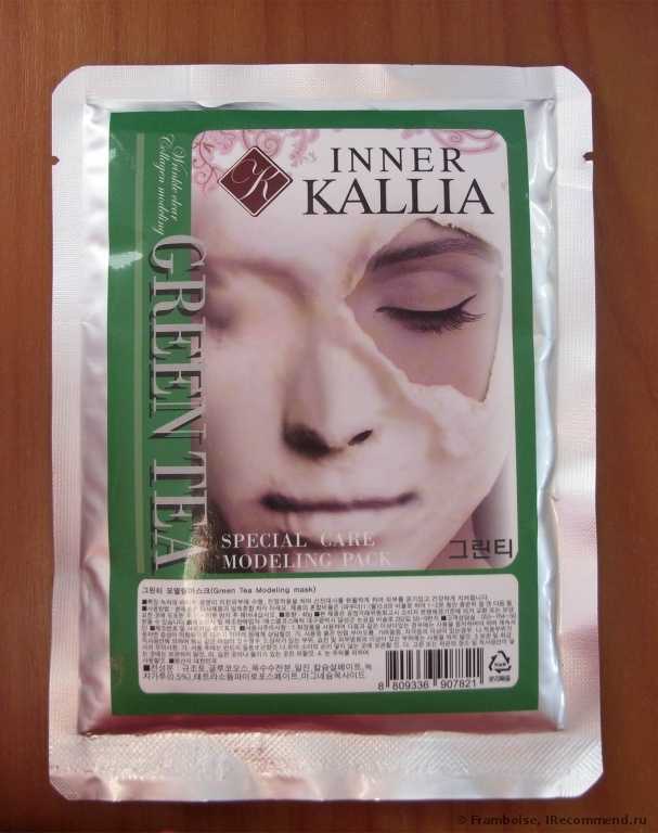 Альгинатная маска для жирной кожи inner kallia thumbnail