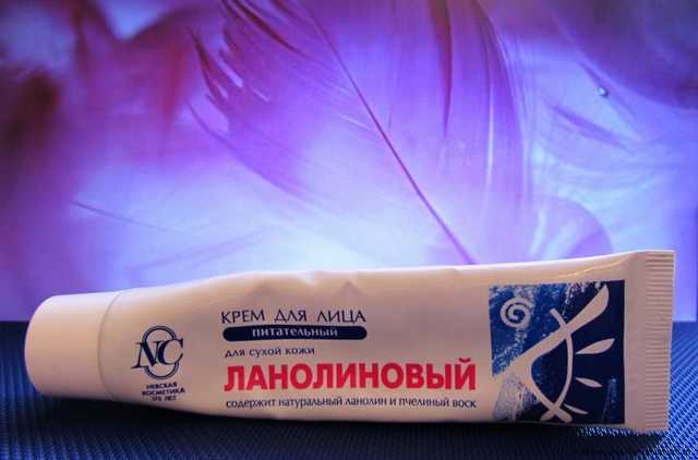 Крем для лица Невская косметика Ланолиновый - фото