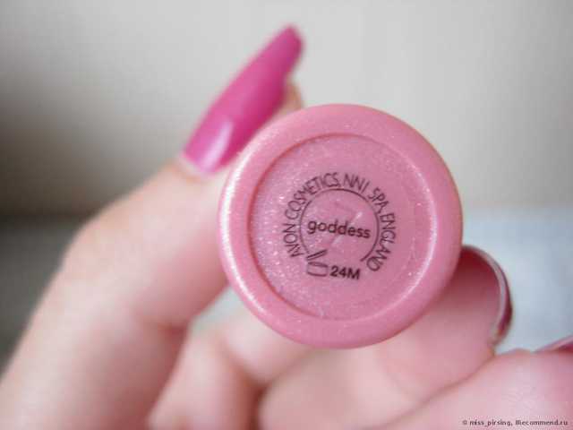 Тени для век Avon Блестящие рассыпчатые с точным аппликатором - фото