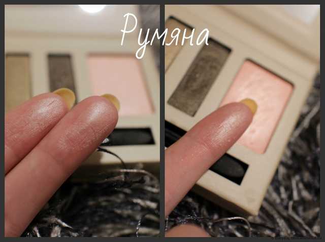 Тени для век Barry M   Естественное сияние Glow & Blush Palette - фото