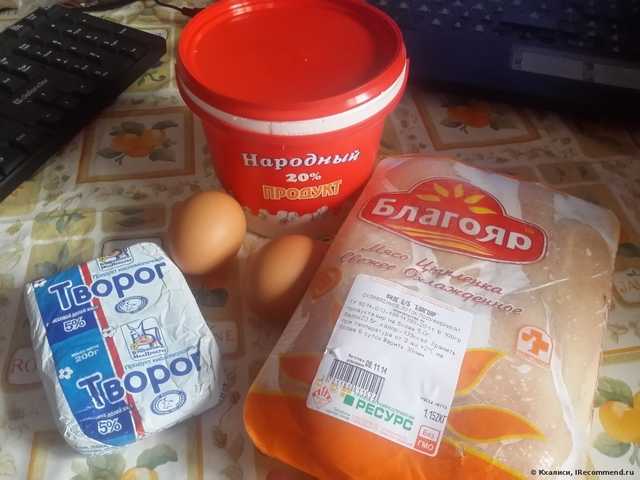 Дорогие, не убивайте свое здоровье - не пользуйтесь БЕЛКОВОЙ диетой!!! В отзыве - мои последствия после оной.