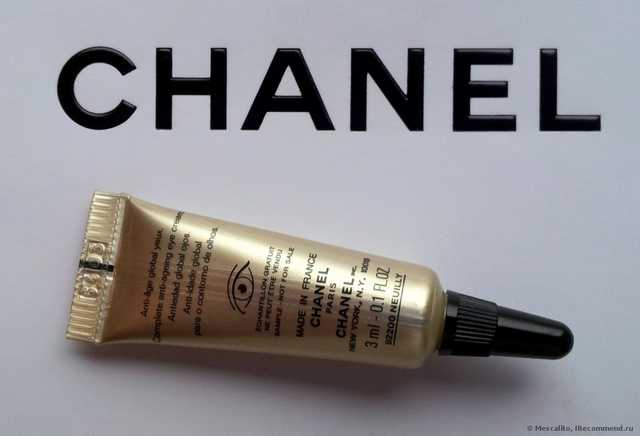 Крем для кожи вокруг глаз Chanel SUBLIMAGE LA CREME YEUX Ultimate regeneration (регенерирующий) - фото