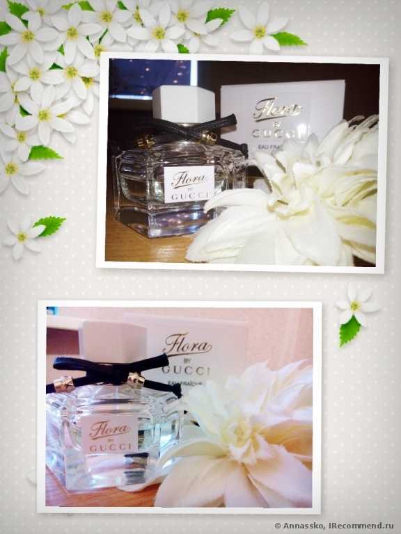 Gucci Flora by Gucci eau Fraiche - фото