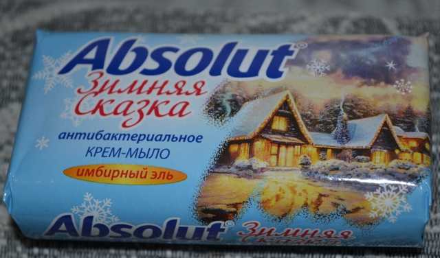 Крем-мыло Absolut Зимняя Сказка Имбирный эль - фото