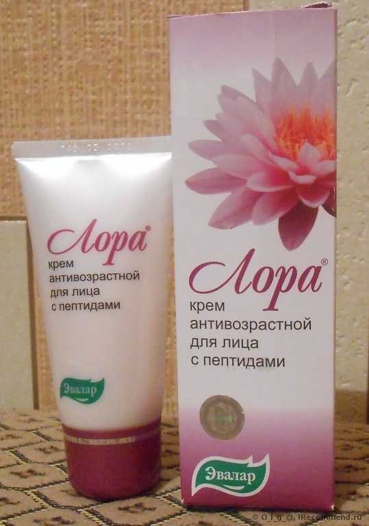 Крем для лица Эвалар Лора - фото