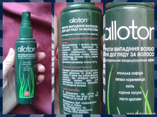 Спрей для волос Alloton фито против выпадения - фото