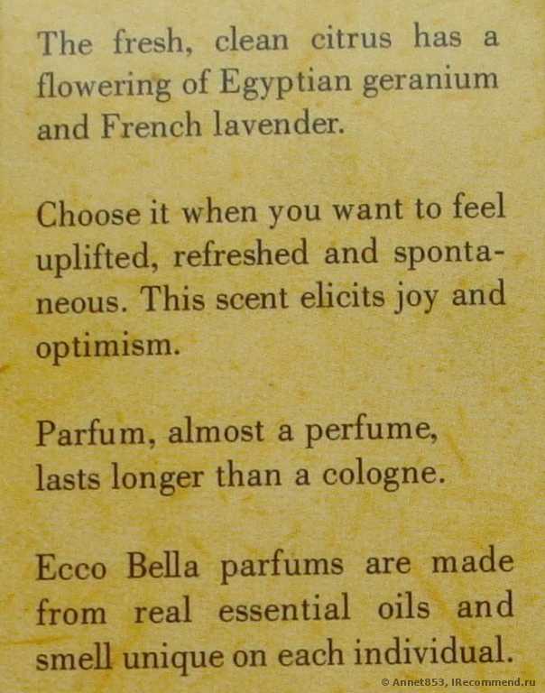 Ecco Bella Organic Lemon Verbena eau de Parfum - фото