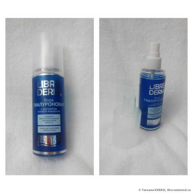 Гиалуроновая вода Librederm    с экстрактом голубой водоросли - фото