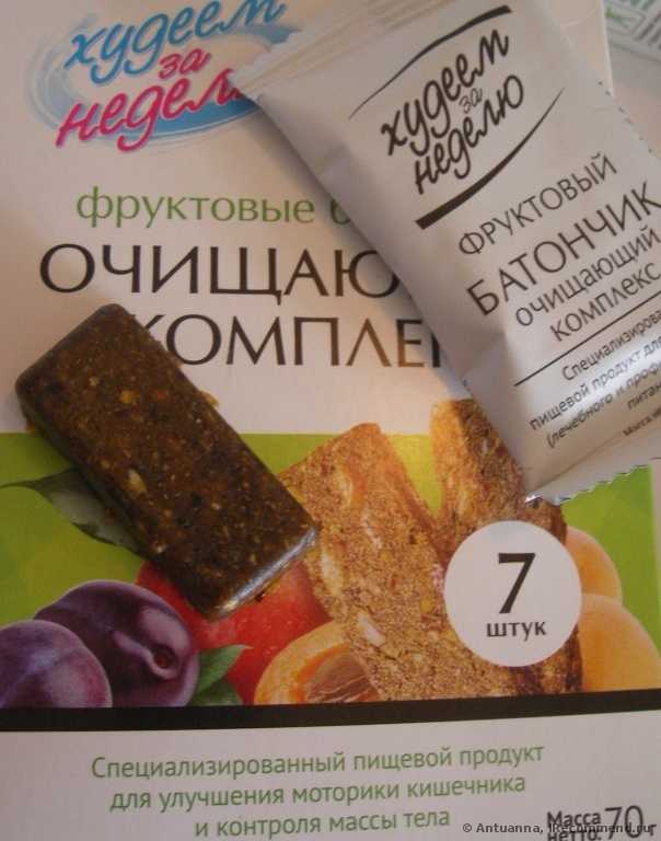 Леовит Худеем за неделю батончик фруктовый очищающий комплекс 70г №7 - фото