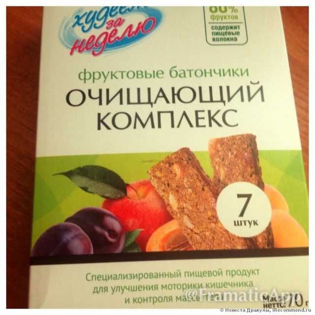 Леовит Худеем за неделю батончик фруктовый очищающий комплекс 70г №7 - фото